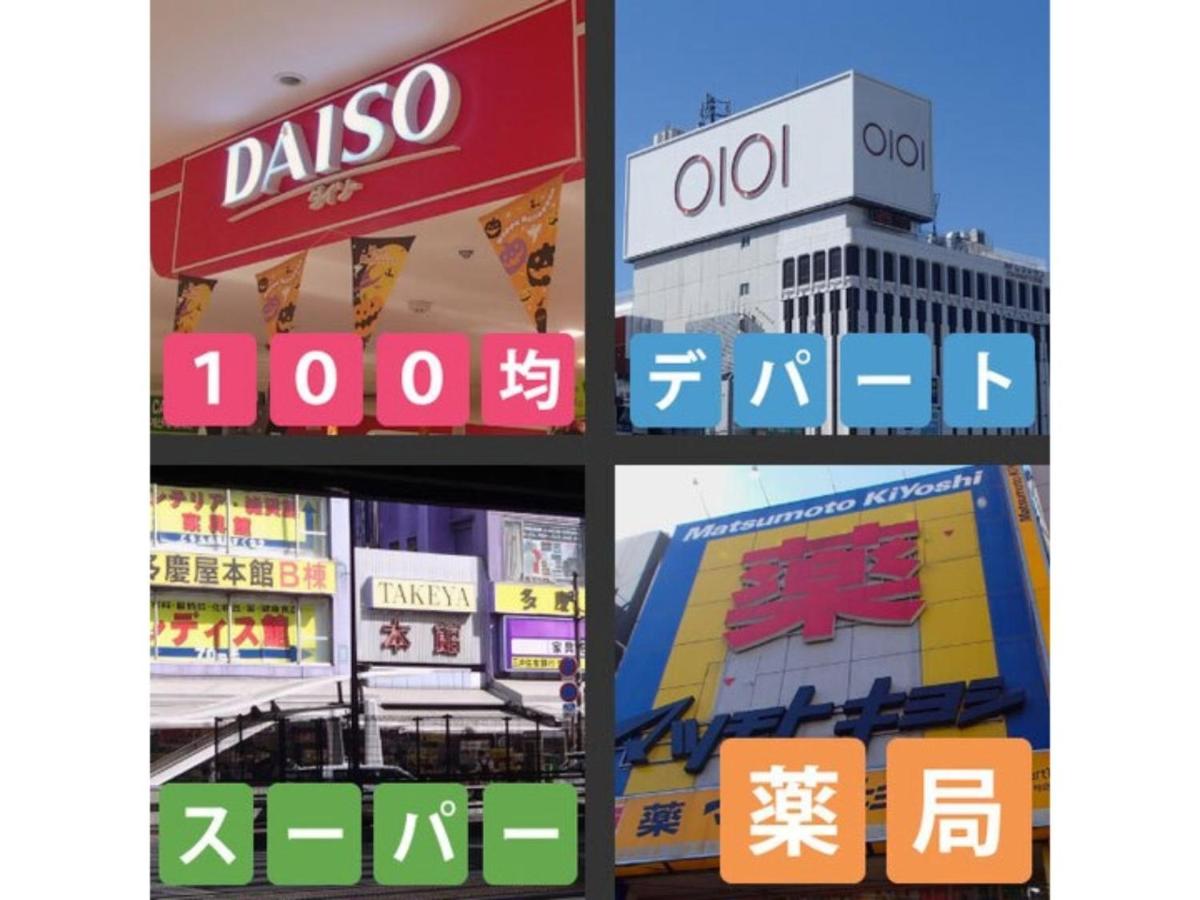 Hotel Suntargas Ueno - Vacation STAY 08481v - 3