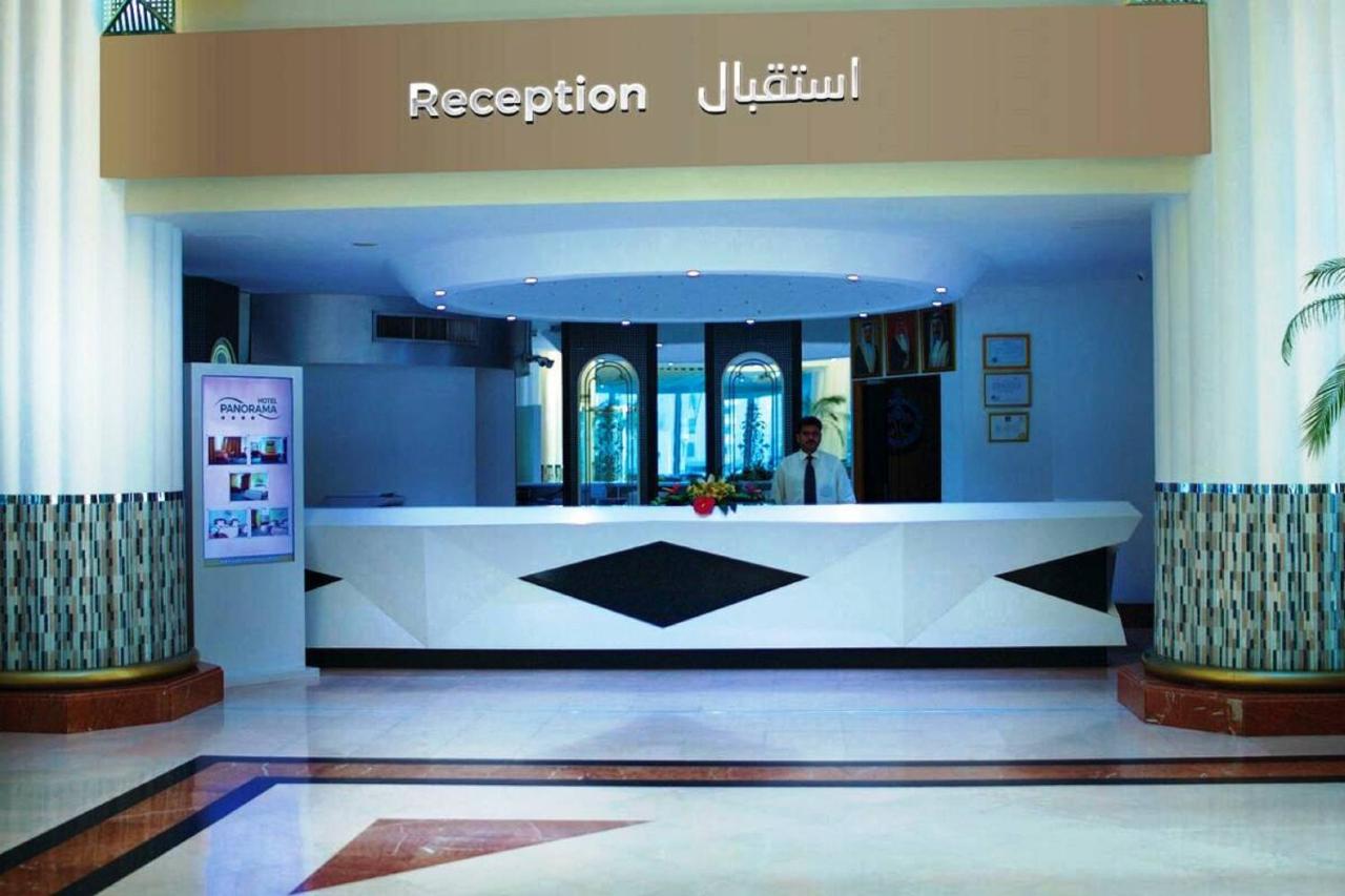 Panorama Hotel and Spa photo