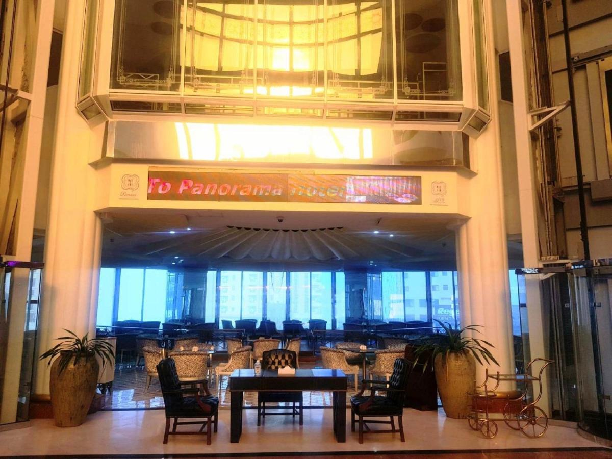 Panorama Hotel and Spa photo