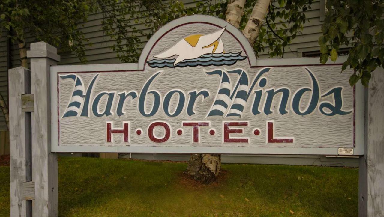 Harbor Winds Hotel — photo 11