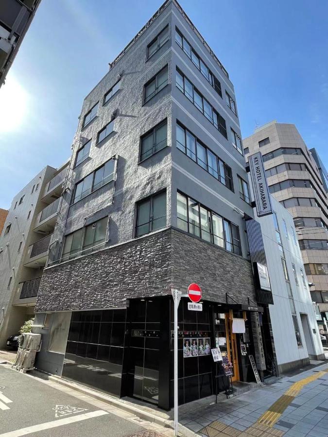KEYHOTEL-5minutes for walk to Akihabara Electric Town - 2