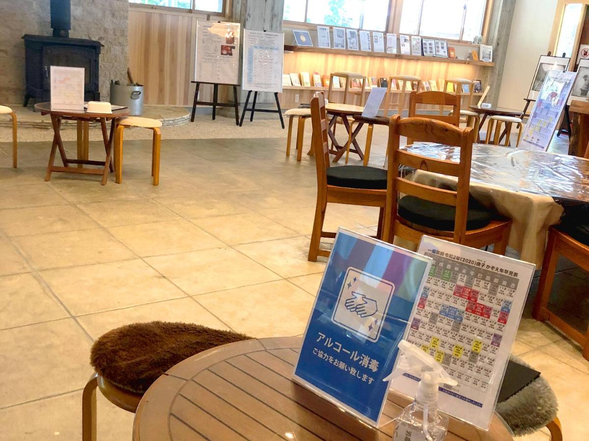 一畑山コテージ 出雲市 21年 最新料金