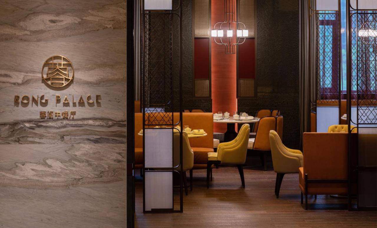Gran Melia Chengdu photo