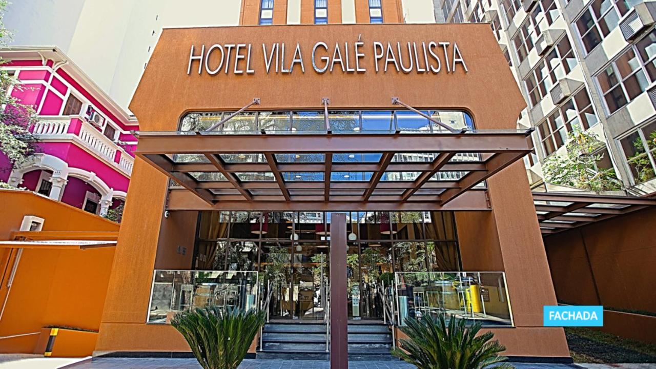 Vila Galé Paulista photo