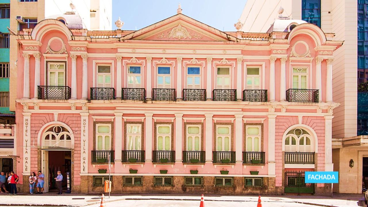Vila Galé Rio de Janeiro photo