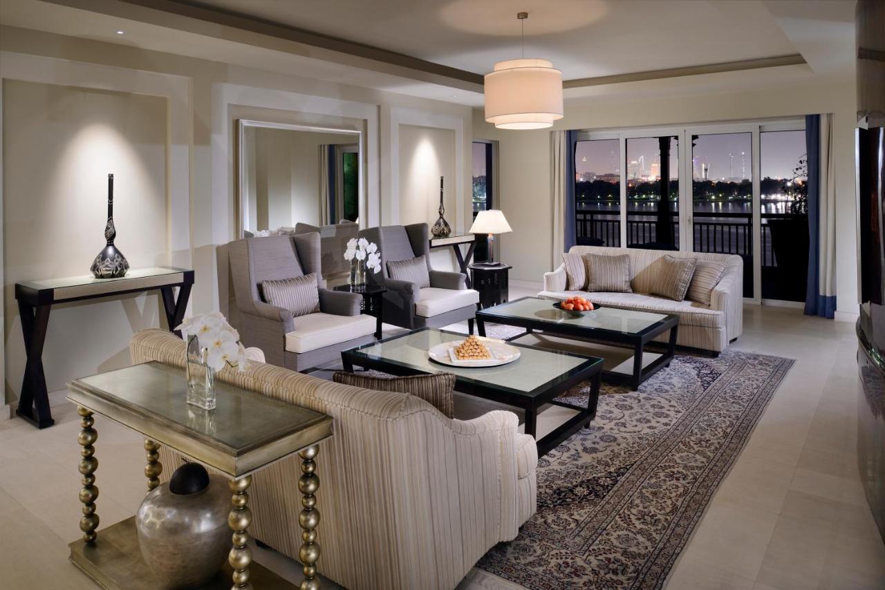 Park Hyatt Dubai photo