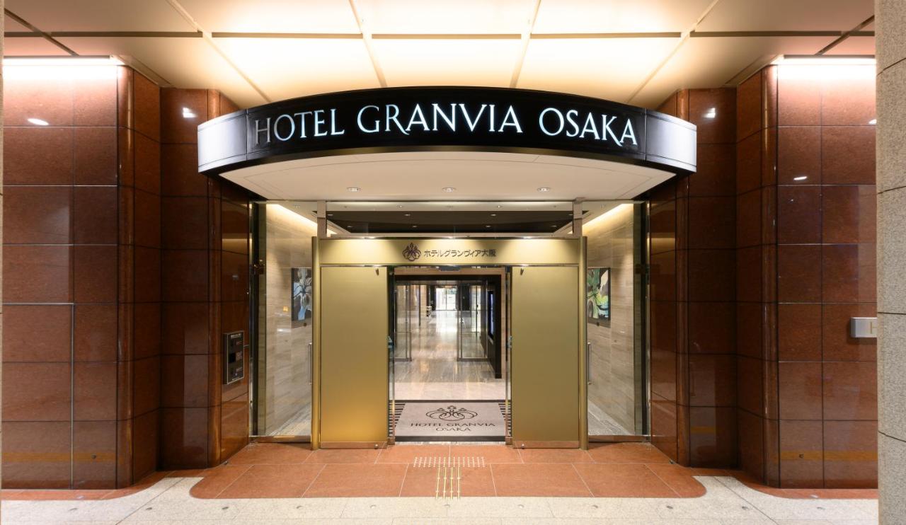 Hotel Granvia Osaka-JR Hotel Group - 2