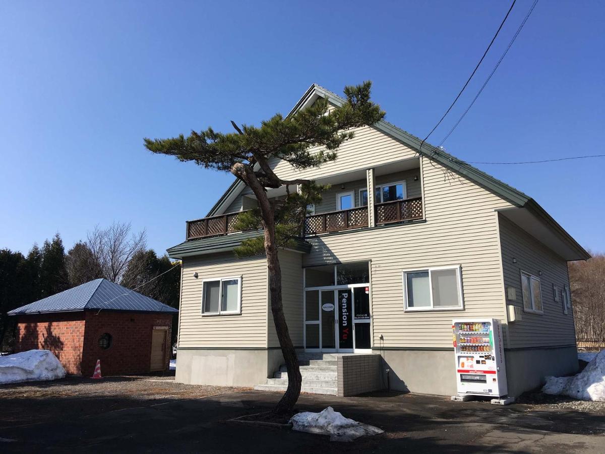 ペンション優 Ebetsu 22年 最新料金
