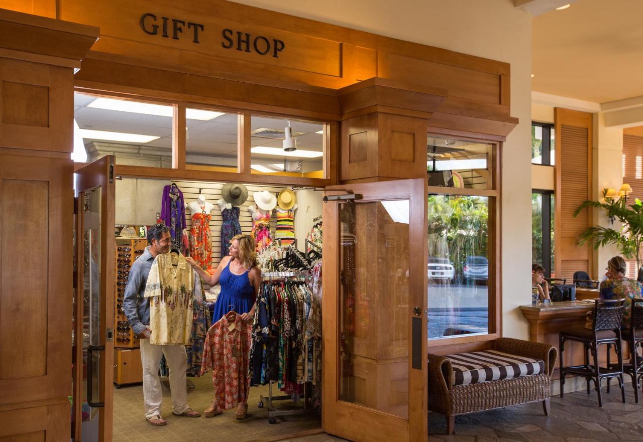 Maui Coast Hotel — photo 5