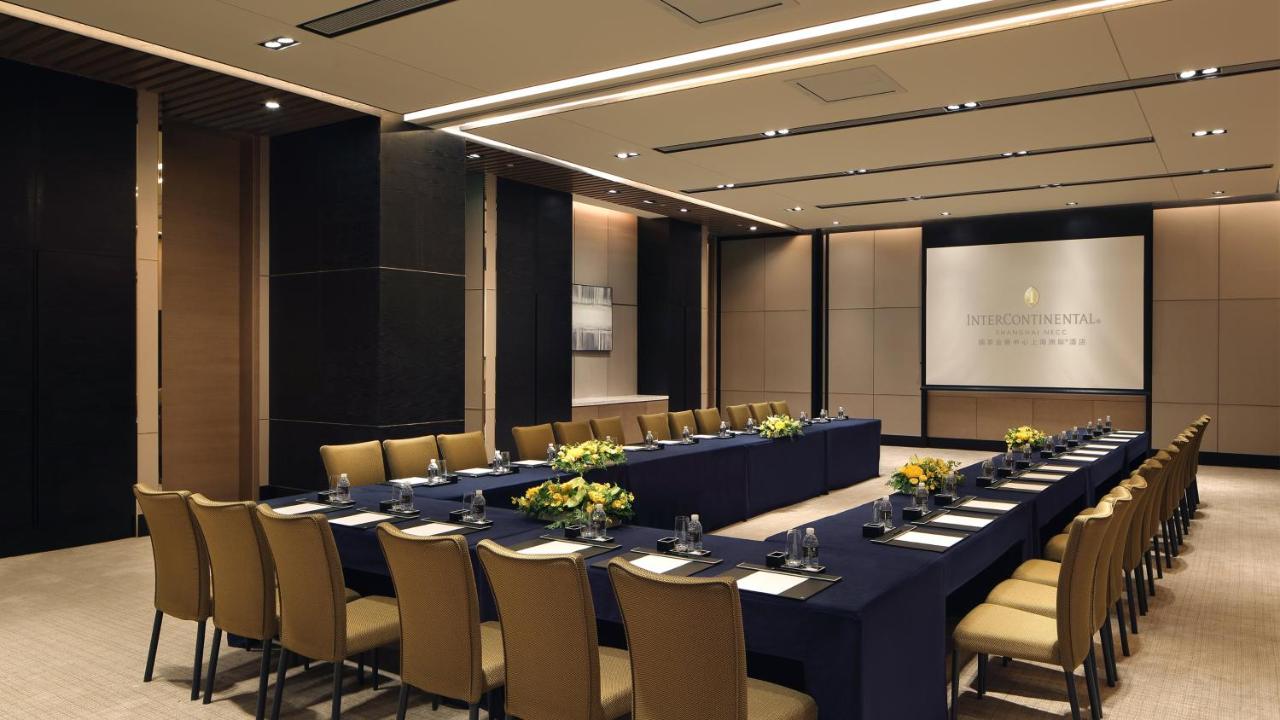 InterContinental Shanghai Hongqiao NECC, an IHG Hotel photo