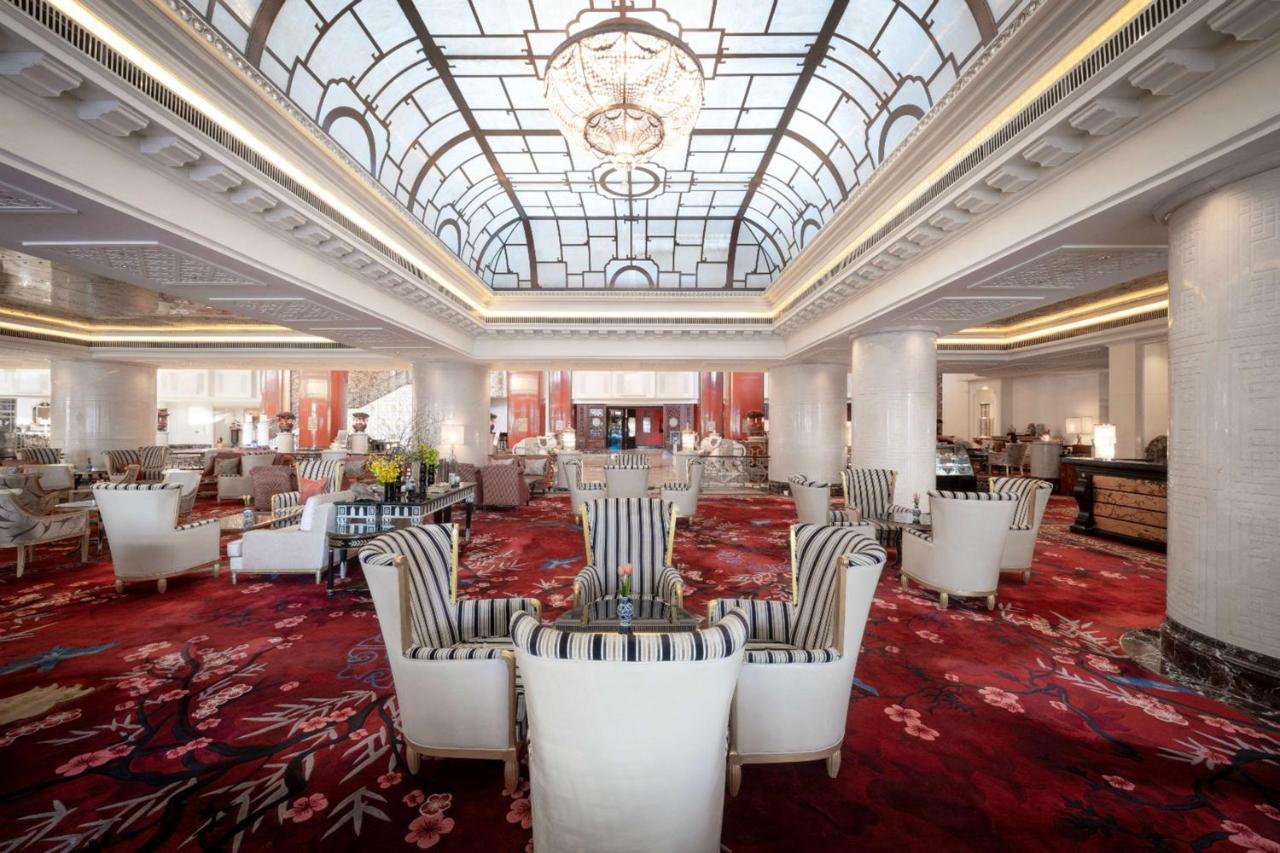 China World Hotel, Beijing photo