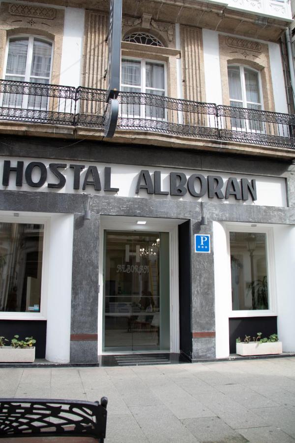 Alda Alborán Rooms, A Coruña – Precios 2022 actualizados