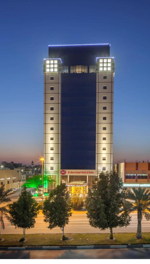 Al Ahsa Grand Hotel الأحساء أحدث أسعار 2021