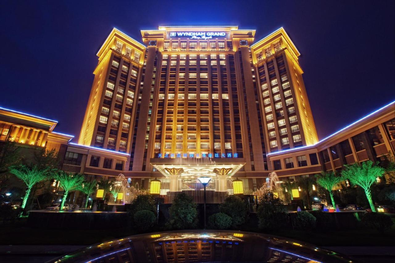 Wyndham Grand Plaza Royale Palace Chengdu photo