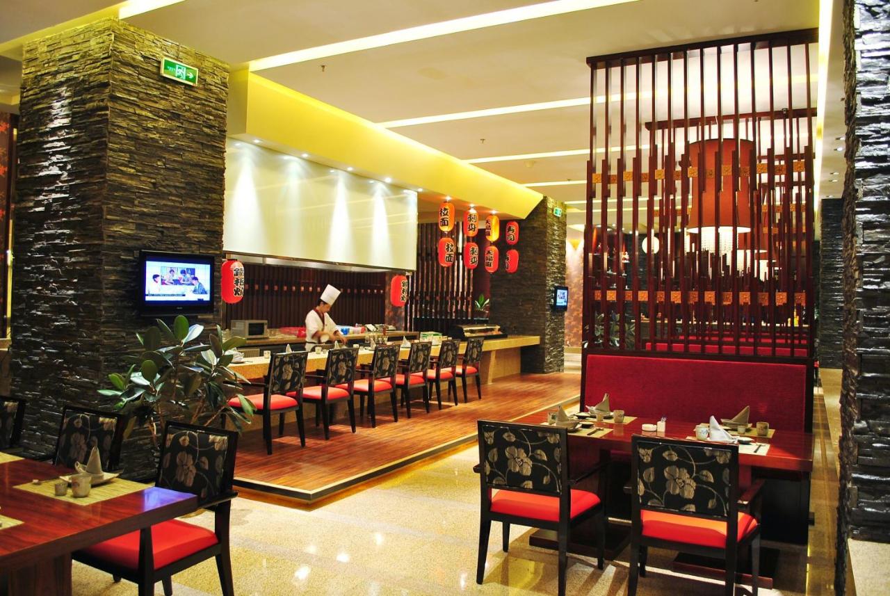 Wyndham Grand Plaza Royale Palace Chengdu photo