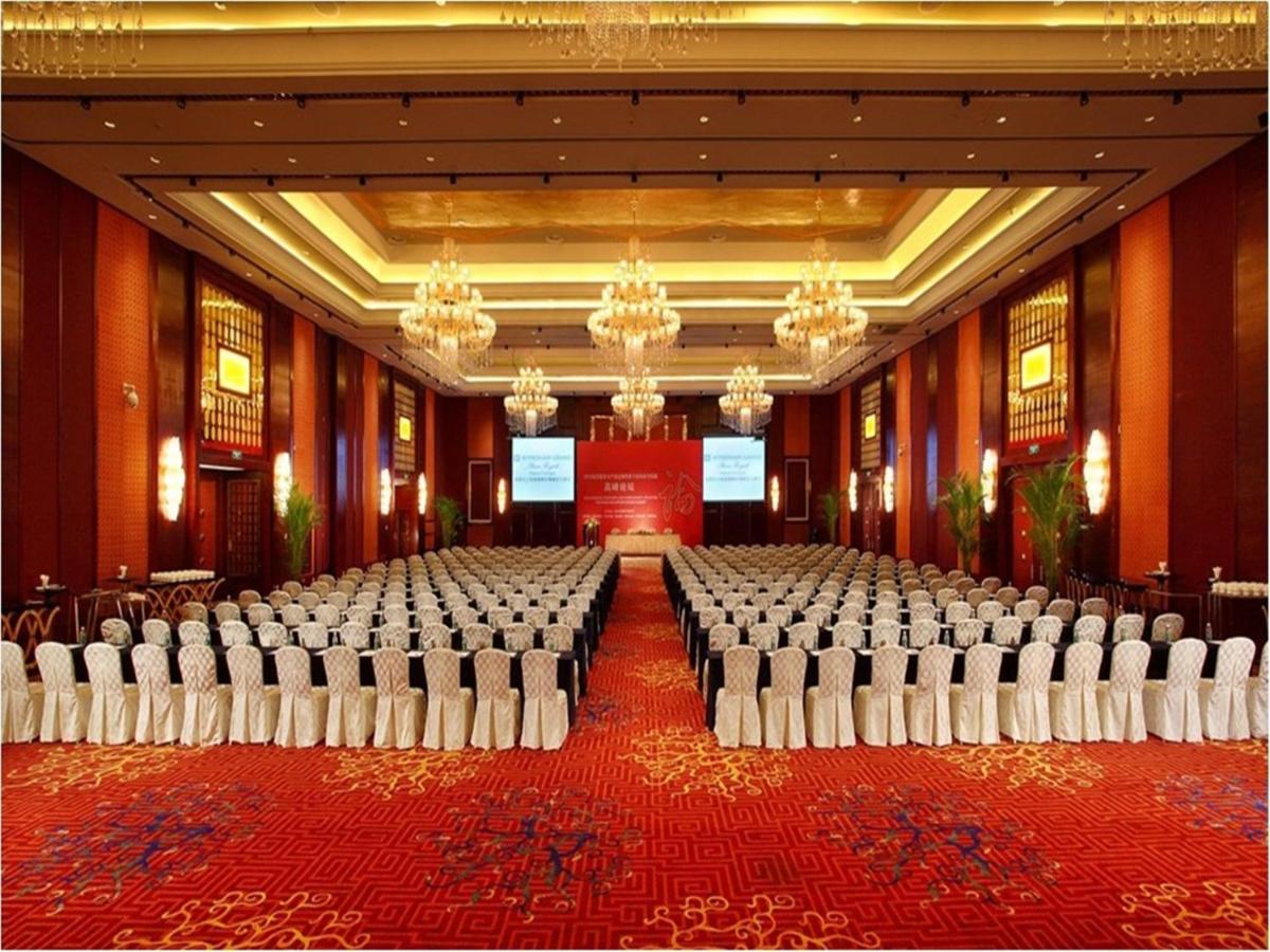 Wyndham Grand Plaza Royale Palace Chengdu photo