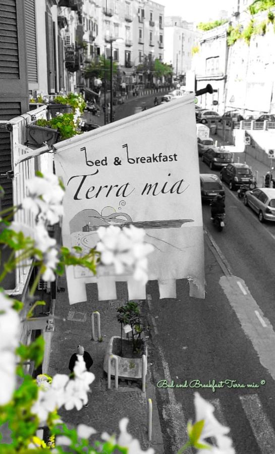 B&B Terra Mia Napoli - 2