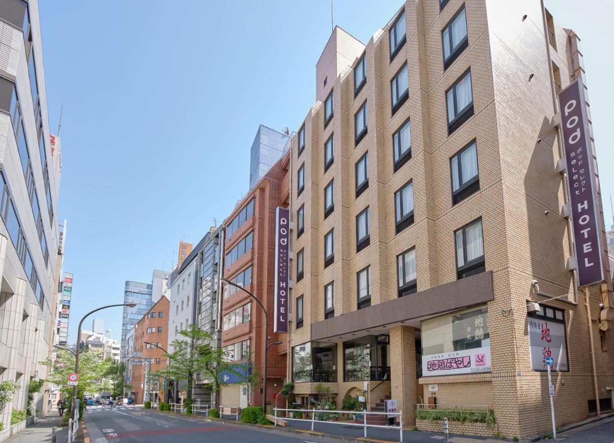 Pod Select Hotel Shinjuku - 4