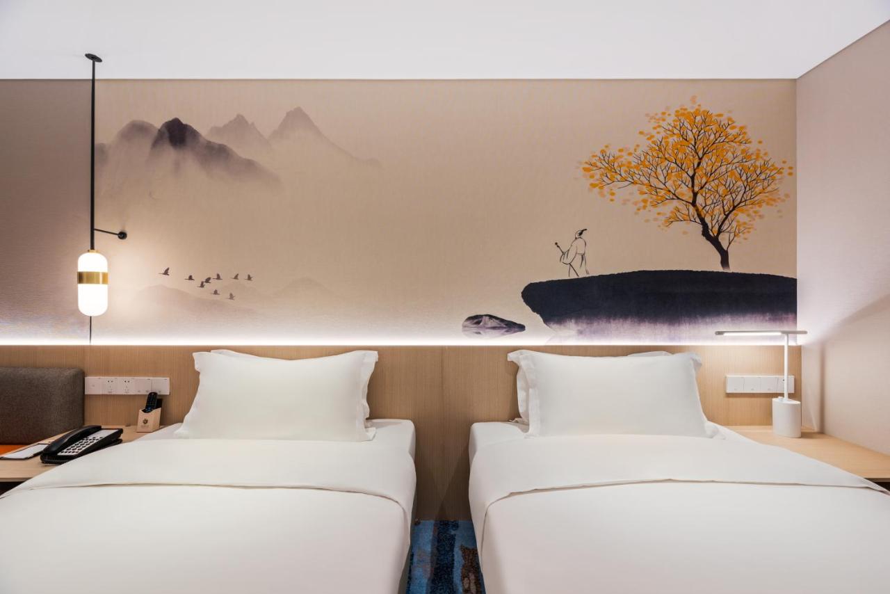 Sunworld Hotel Wangfujing photo