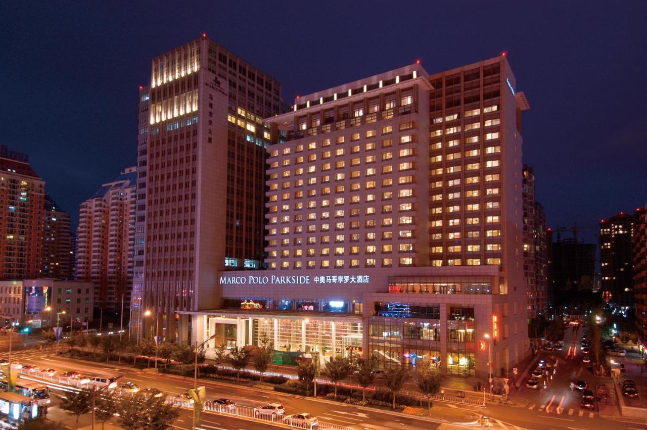 Marco Polo Parkside, Beijing photo