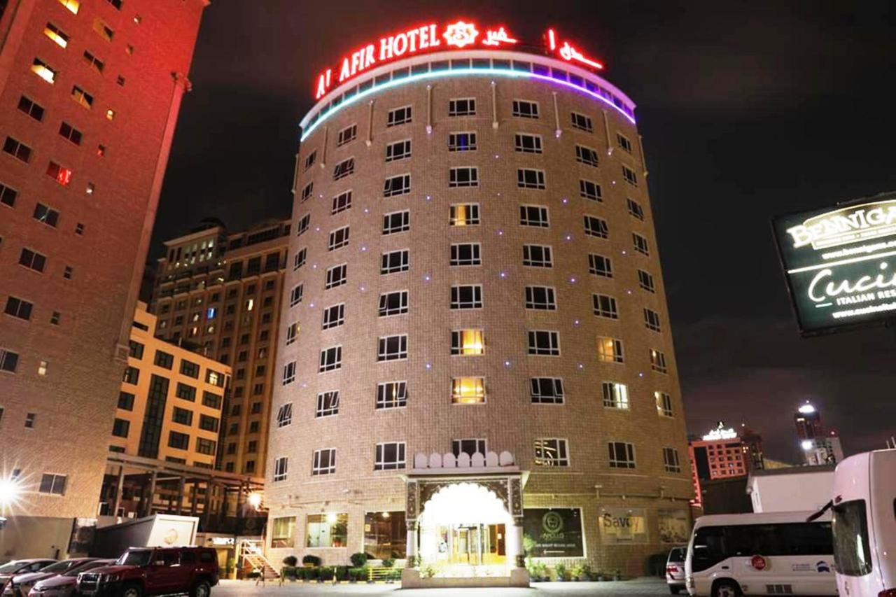 Al Safir Hotel photo