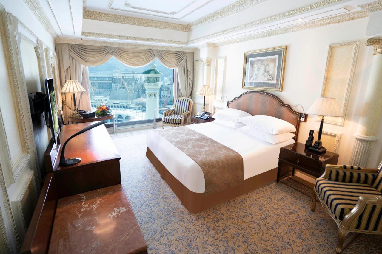 فندق دار التوحيد إنتركونتينتال ، مكة المكرمة – أحدث أسعار 2021
