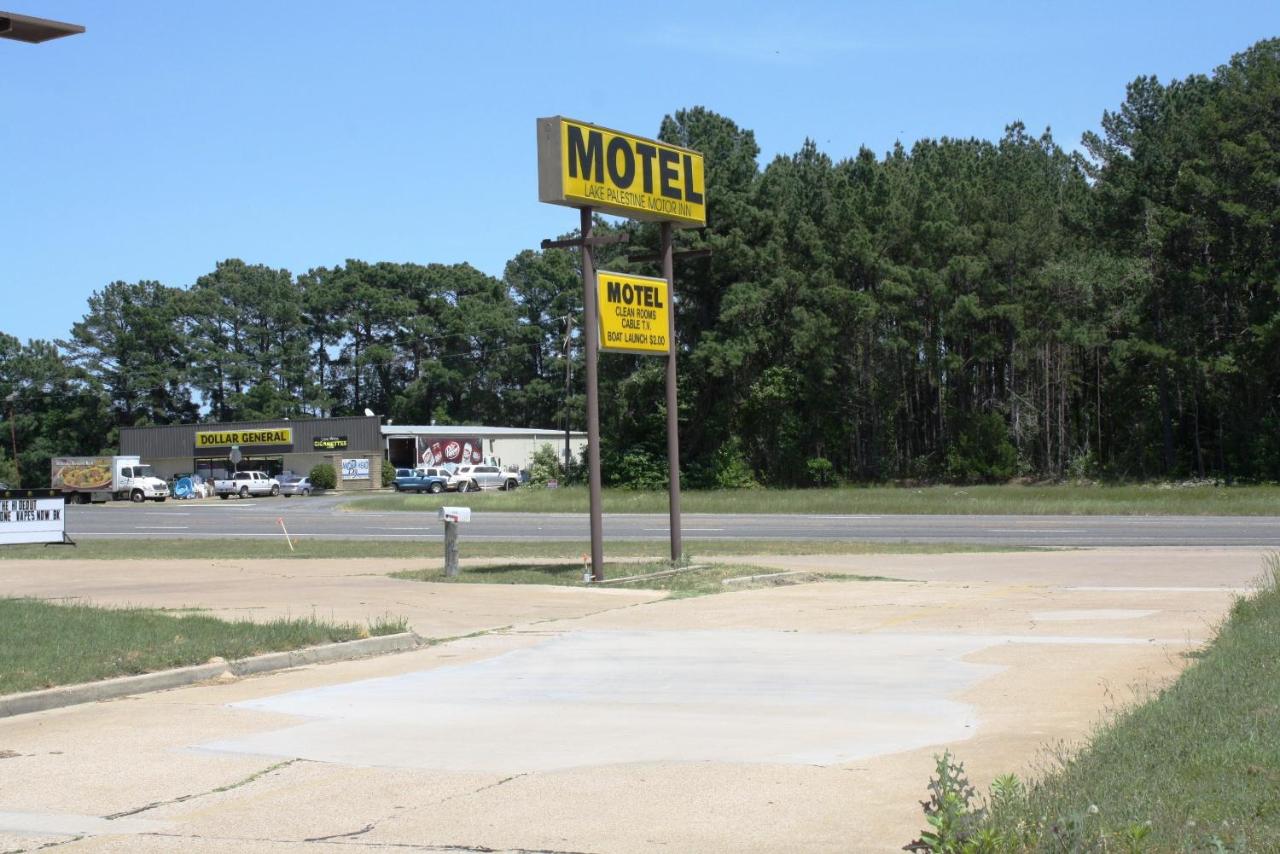 Lake Palestine Motor Inn — photo 16