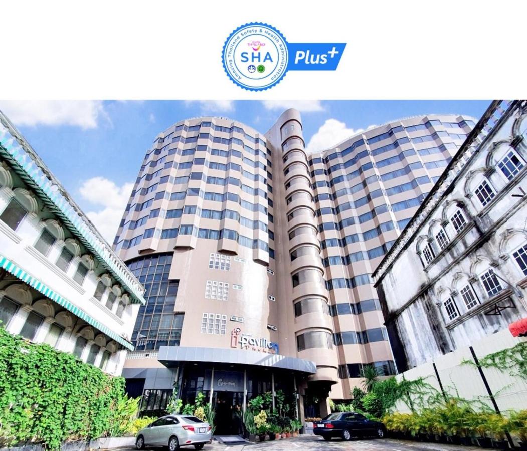 I Pavilion Hotel Phuket - 3