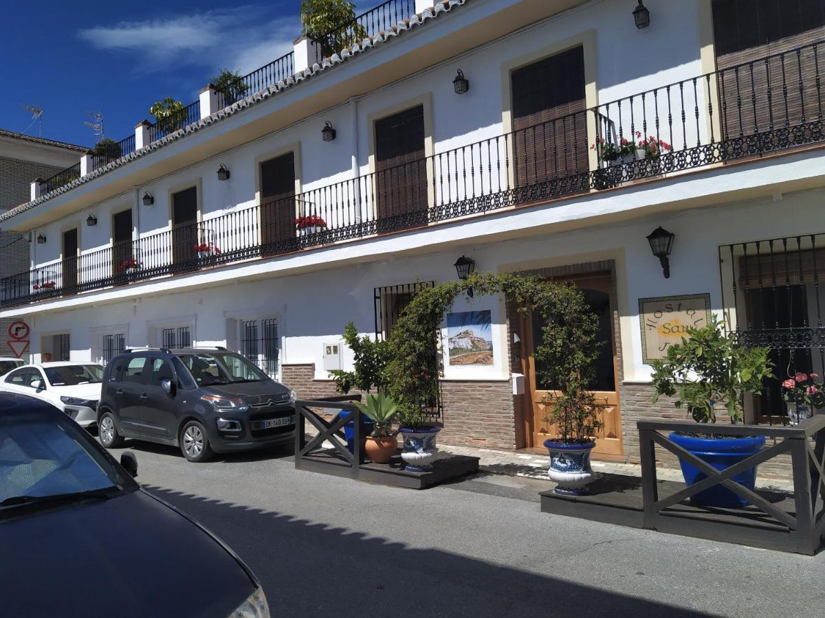 Hostal San Juan, Salobreña – Updated 2022 Prices