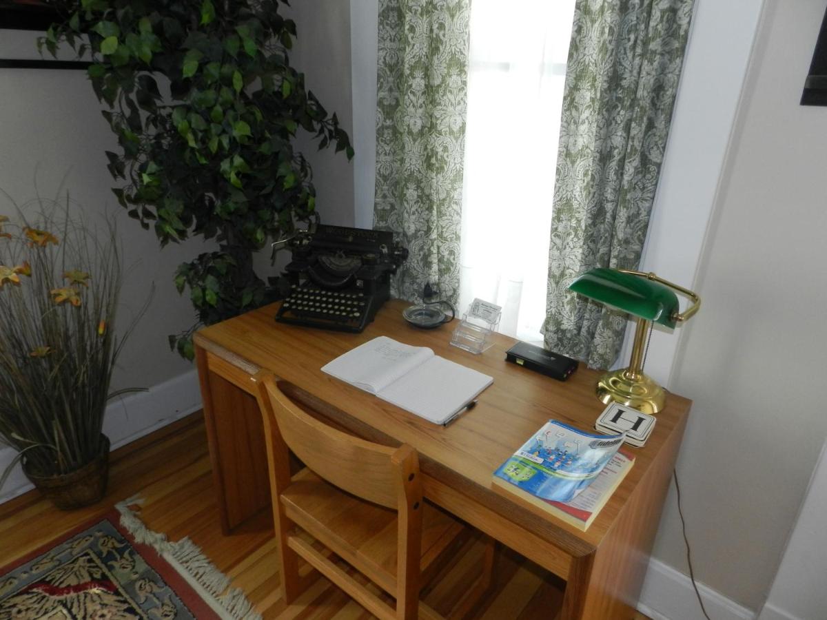 Helming Guest House — photo 21