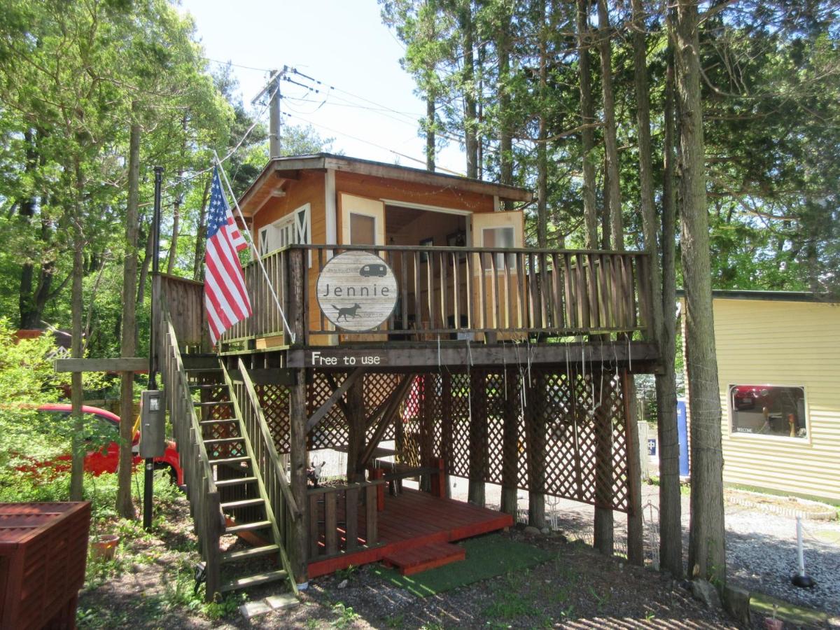 Trailer House Hotel Jennie 御代田町 21年 最新料金