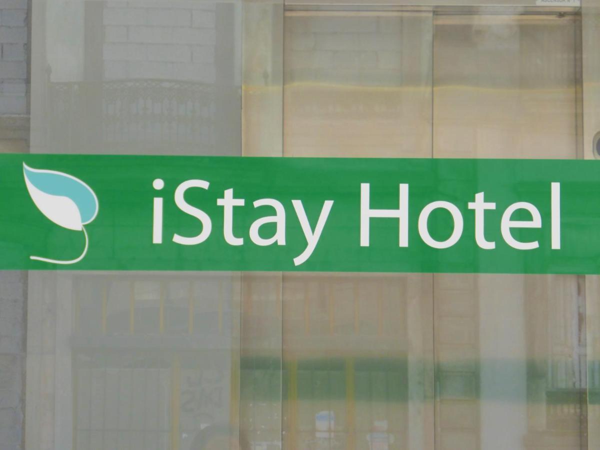 iStay Hotel Porto Centro - Laterooms