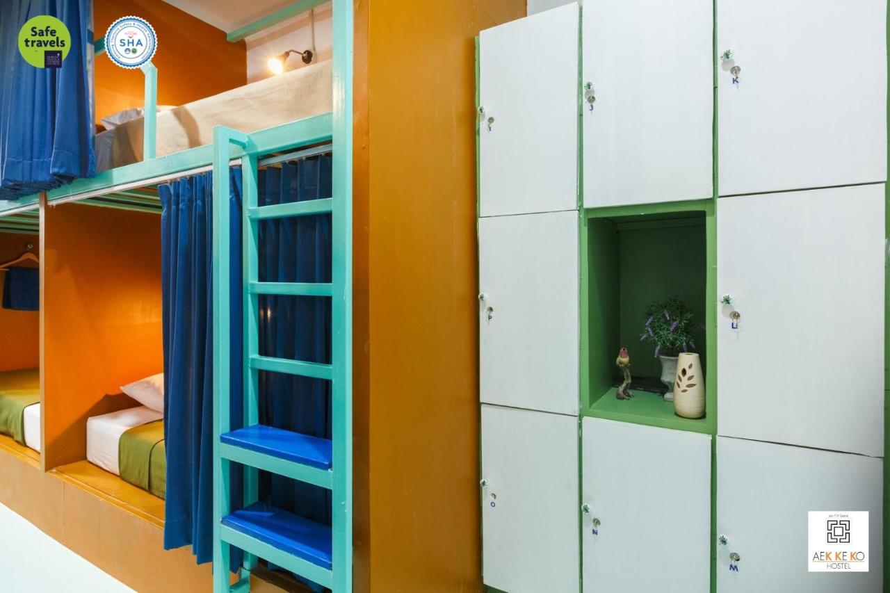 Aekkeko hostel - 2