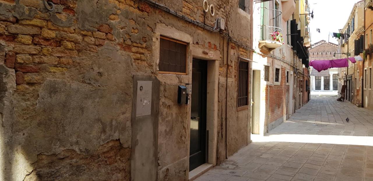 Boutique Apartment CA'LIZ - 3