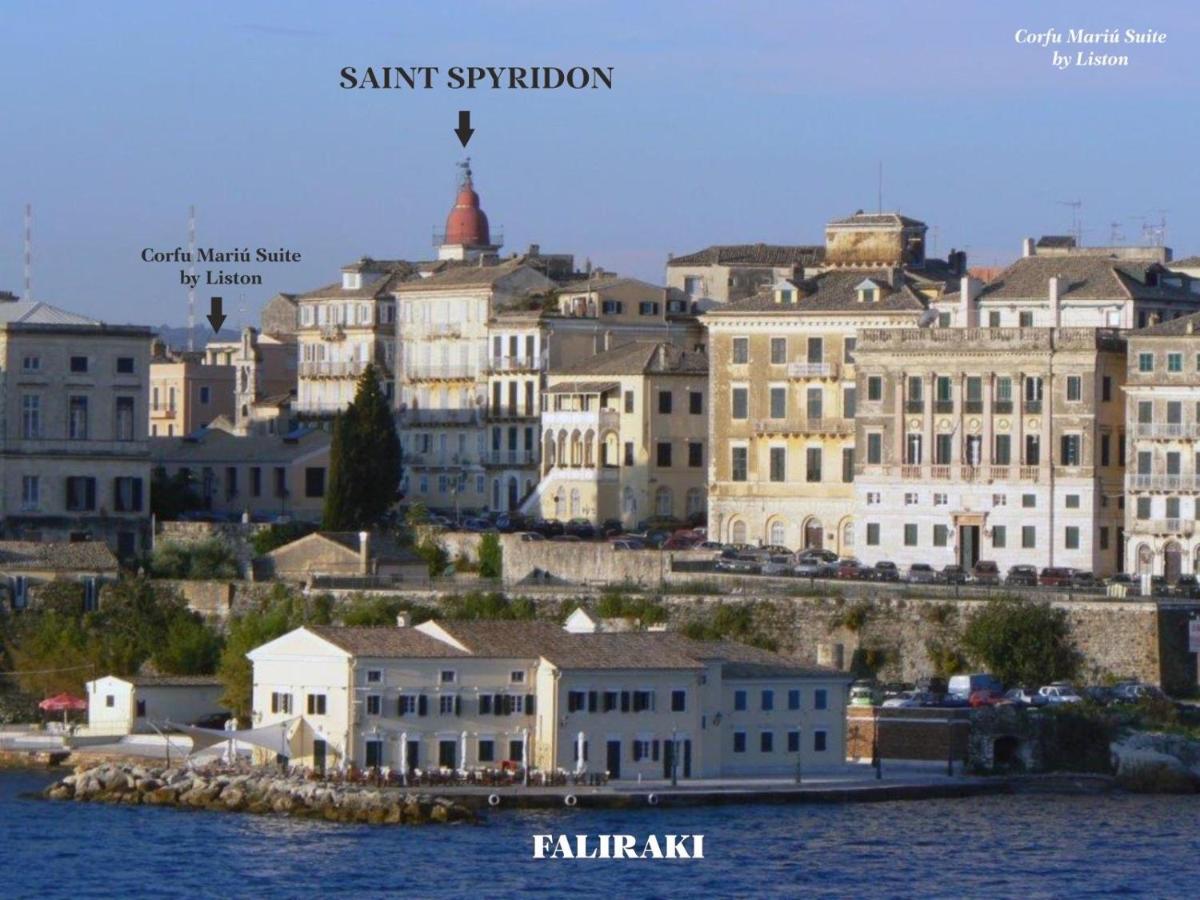 Corfu Mariú Suite by Liston, Korfu – ceny aktualizovány 2022