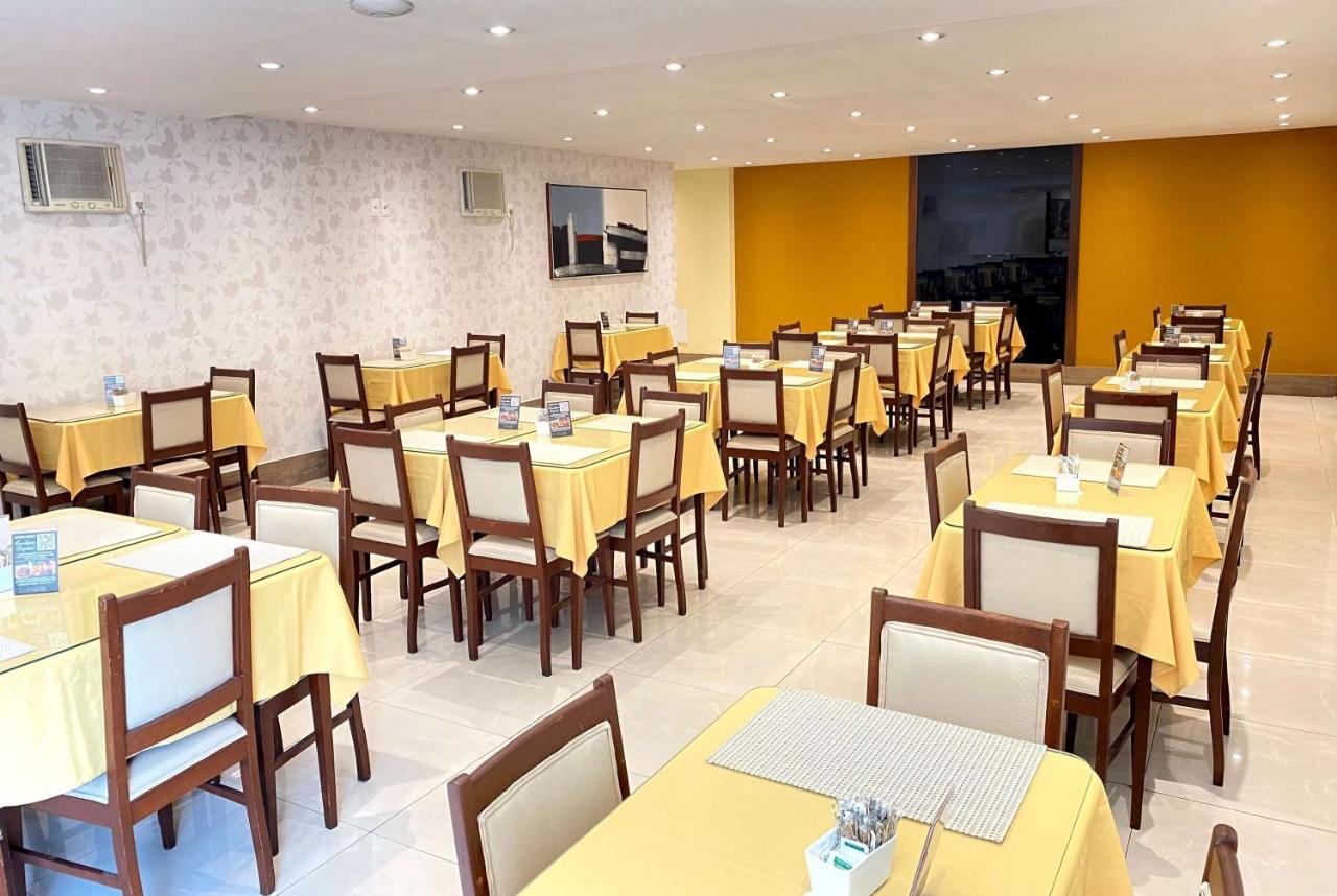 TRYP by Wyndham Rio de Janeiro Barra Parque Olímpico photo