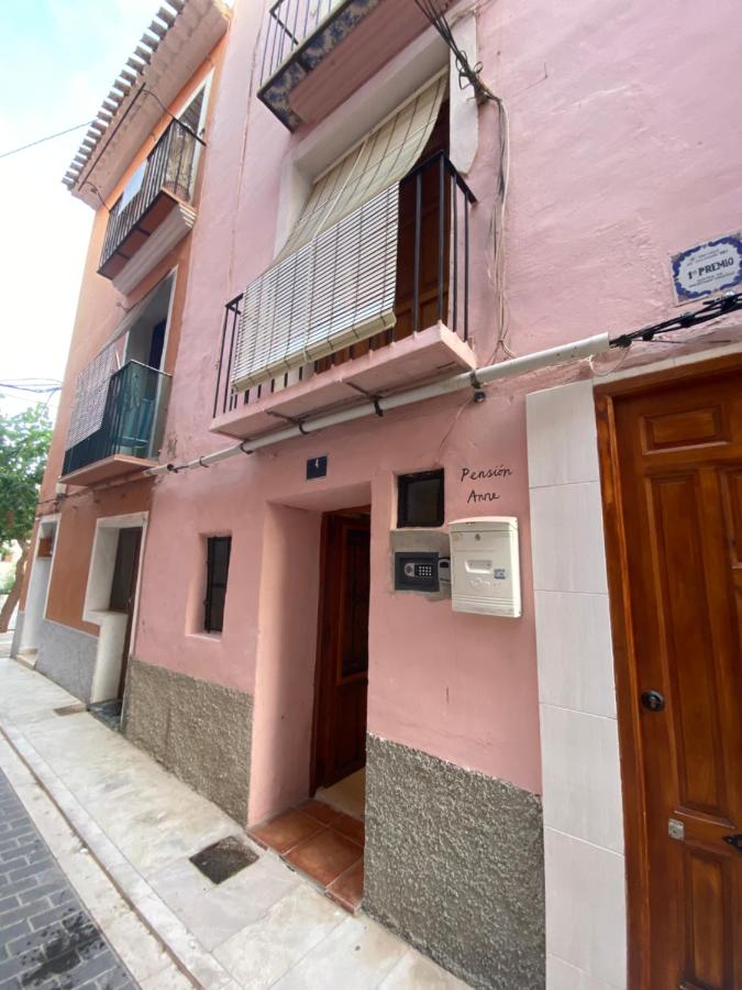 Pensión Boutique Anne By Vive La Vila, Villajoyosa – Güncel ...