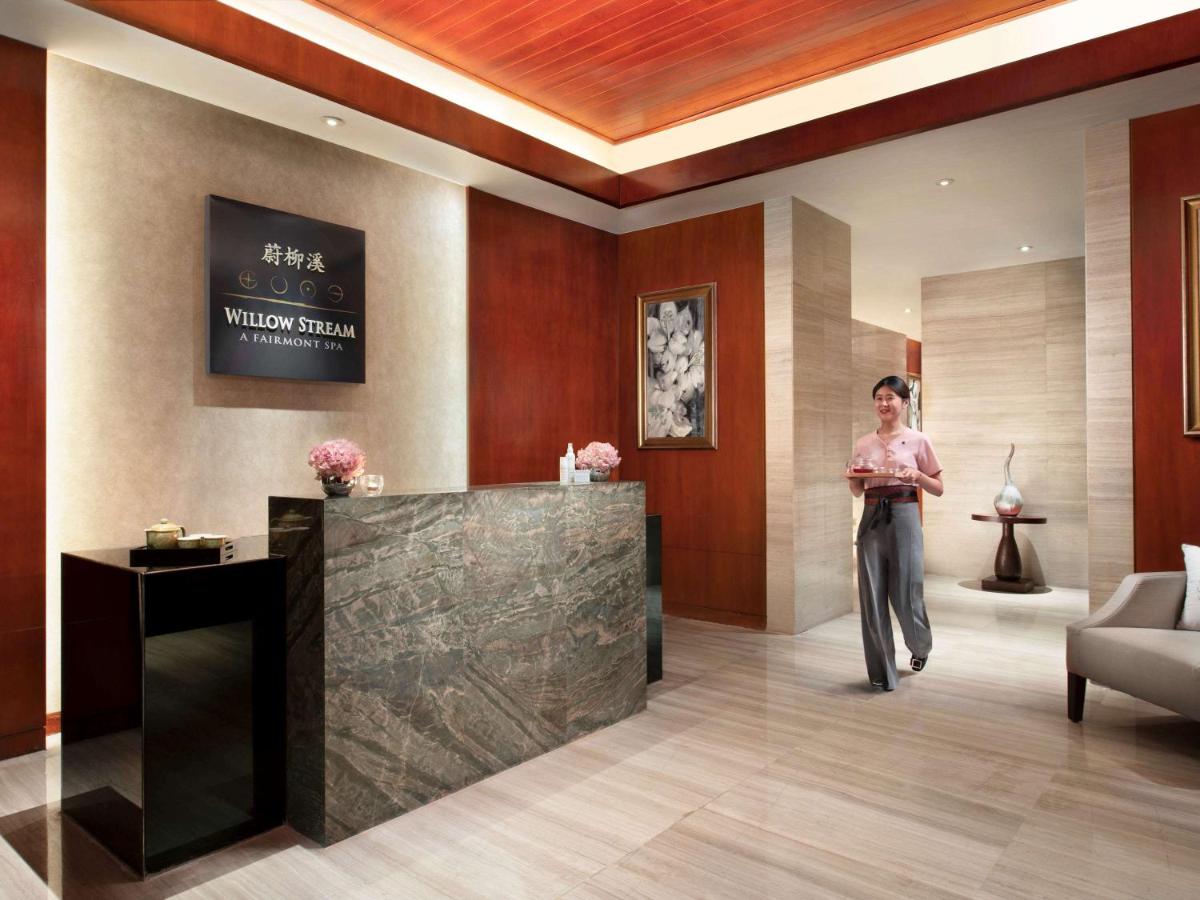 Fairmont Beijing photo