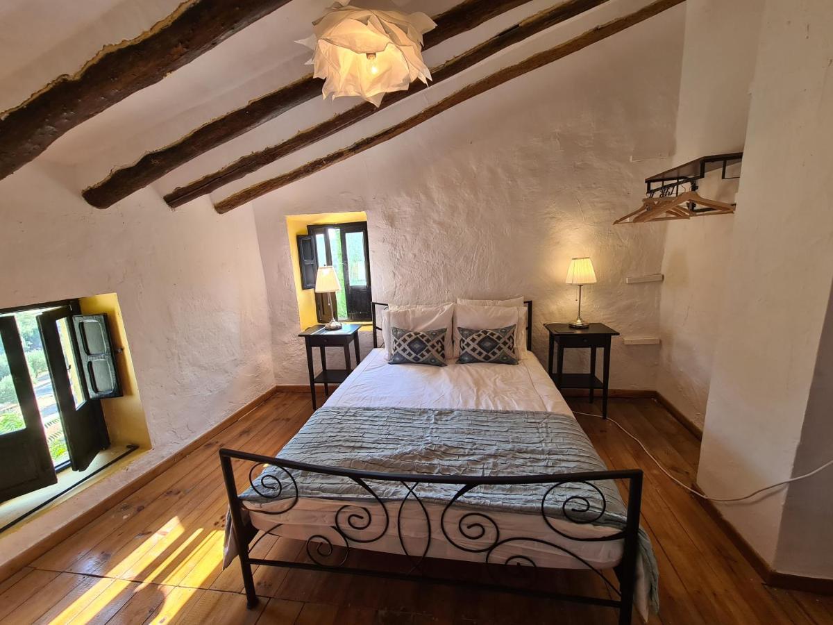 Cortijo Las Rodrigas, Sabariego – Updated 2022 Prices