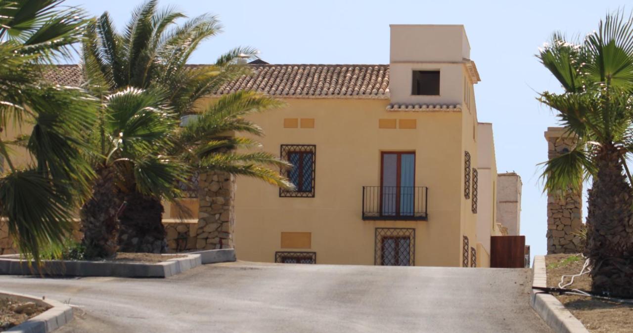 HOTEL MIRADOR DE ALEDO (Spanje Aledo) - Booking.com