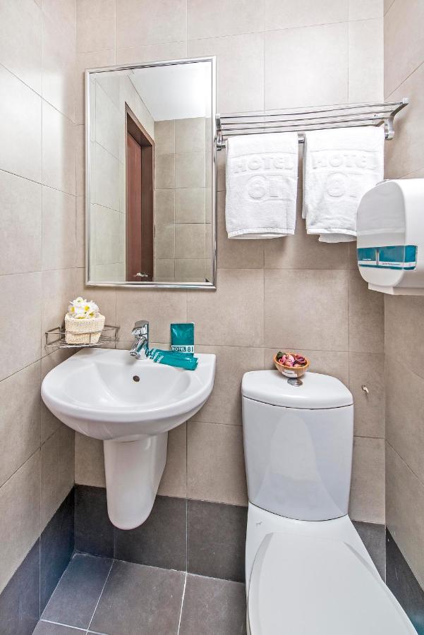 Hotel 81 Balestier - 5