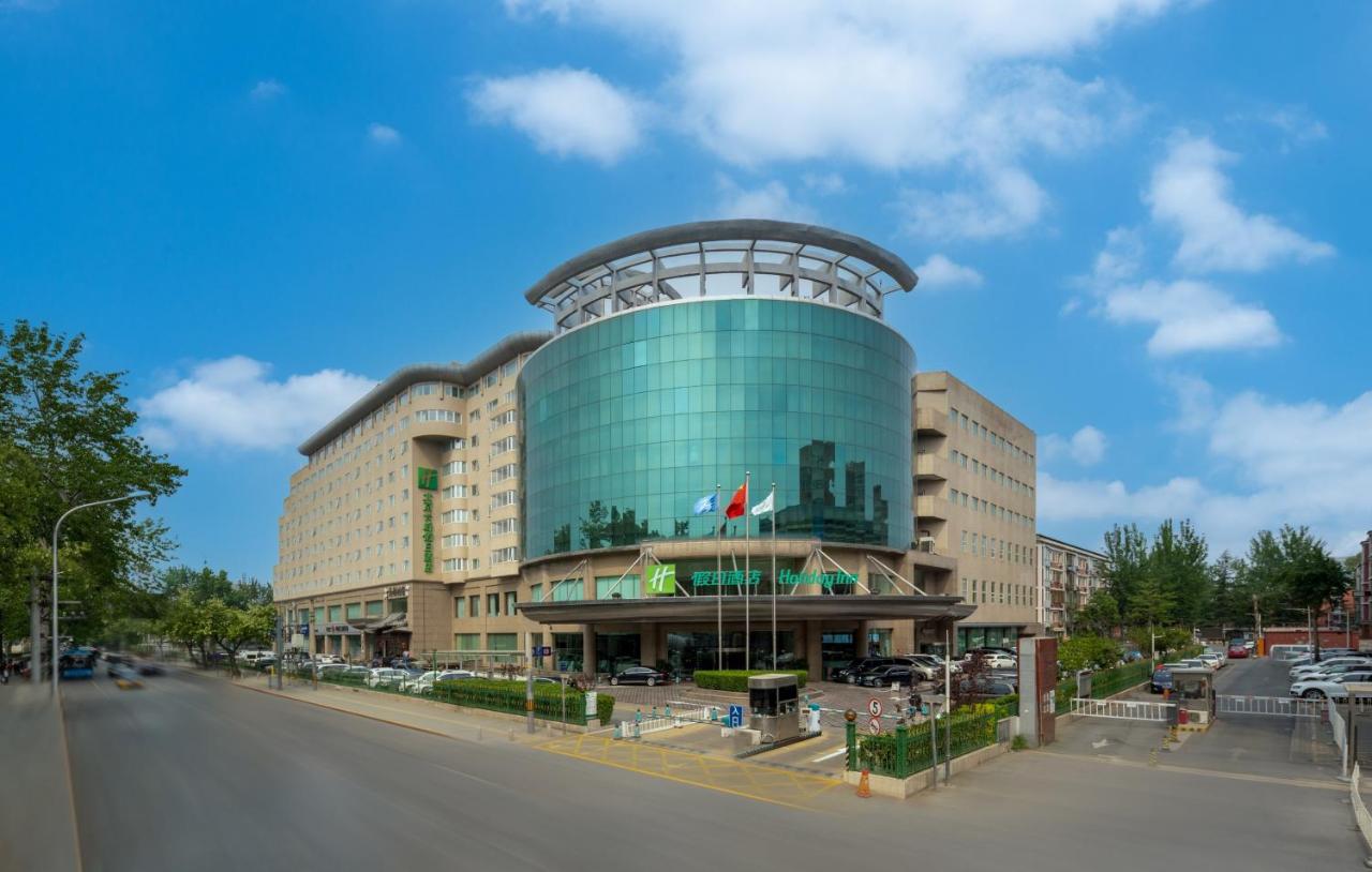 Holiday Inn Beijing Chang An West, an IHG Hotel photo