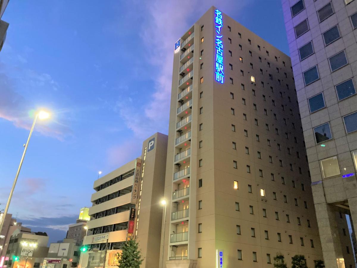 名古屋名古屋名鐵酒店 22 年最新房價