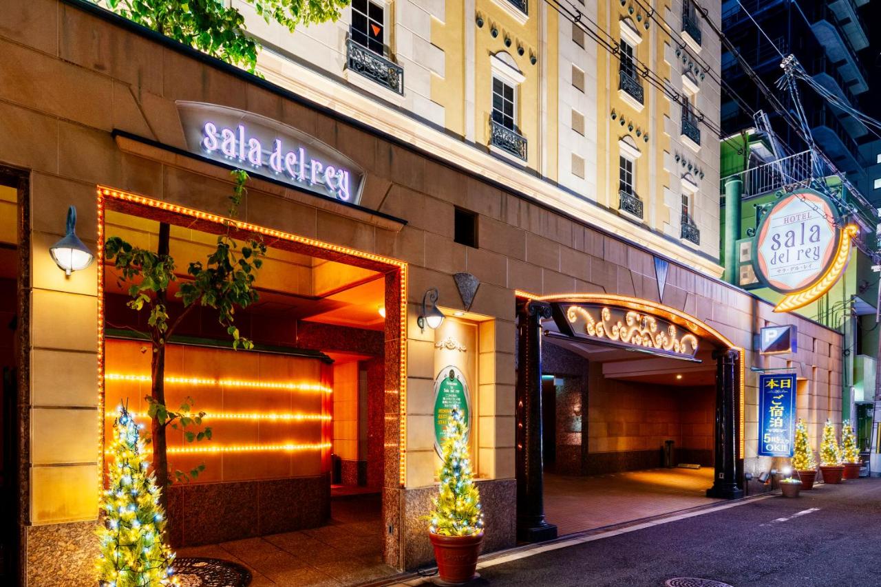 HOTEL sala del rey namba -Adult Only - 4