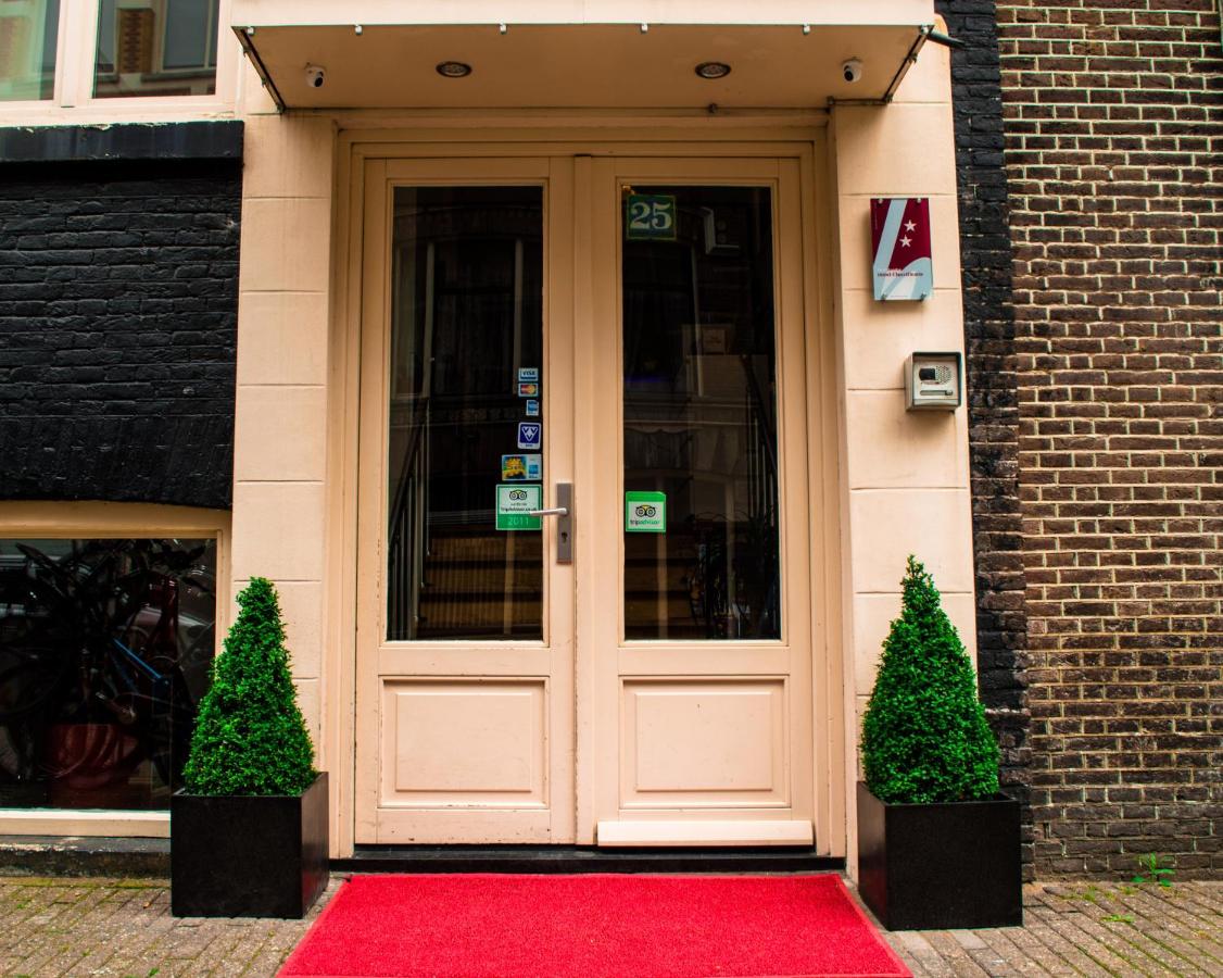 Amsterdam Downtown Hotel - 2