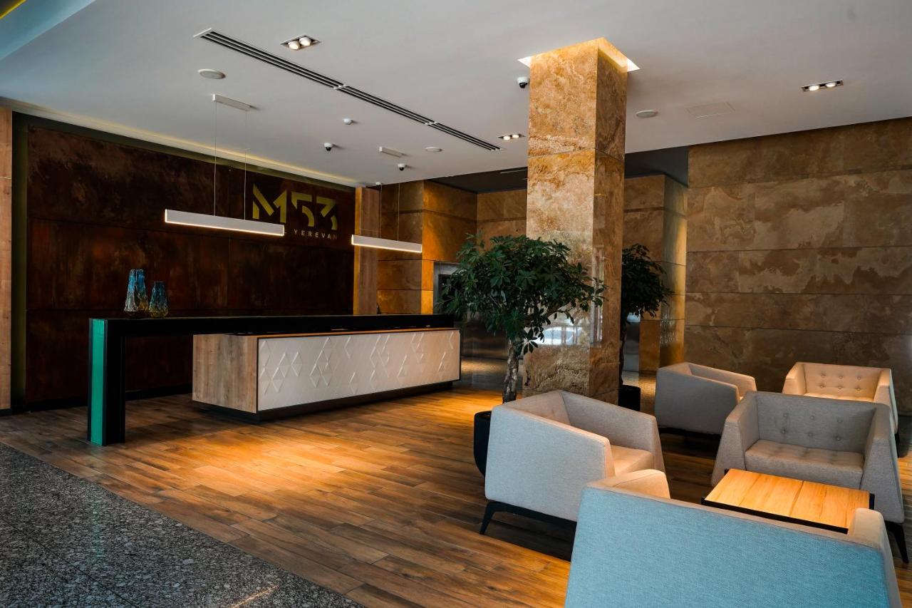 Messier 53 Hotel Yerevan photo