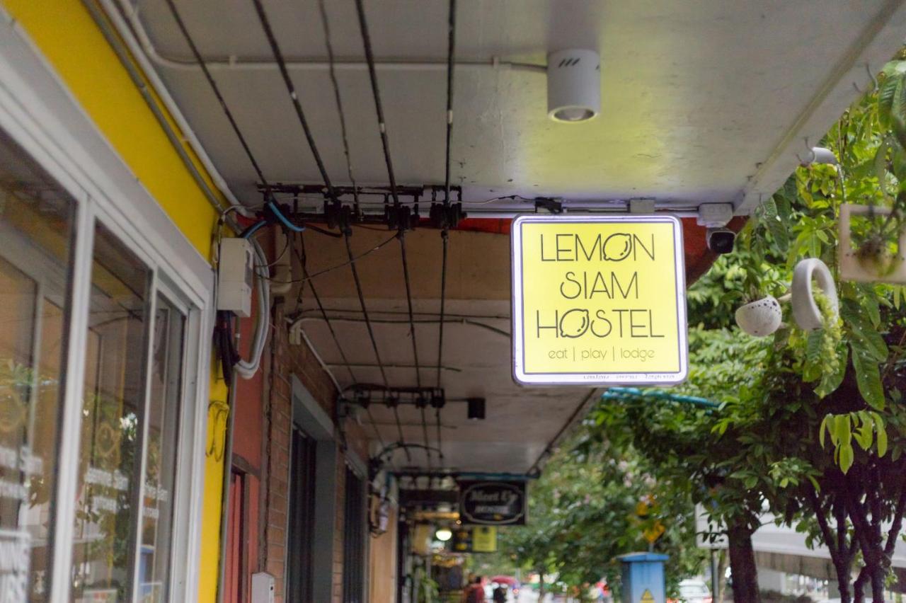 Lemon Siam Hostel Free Breakfast - 5