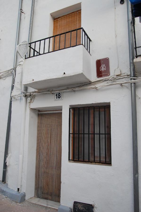 CASICA TIA CARMEN, Chulilla – Updated 2022 Prices