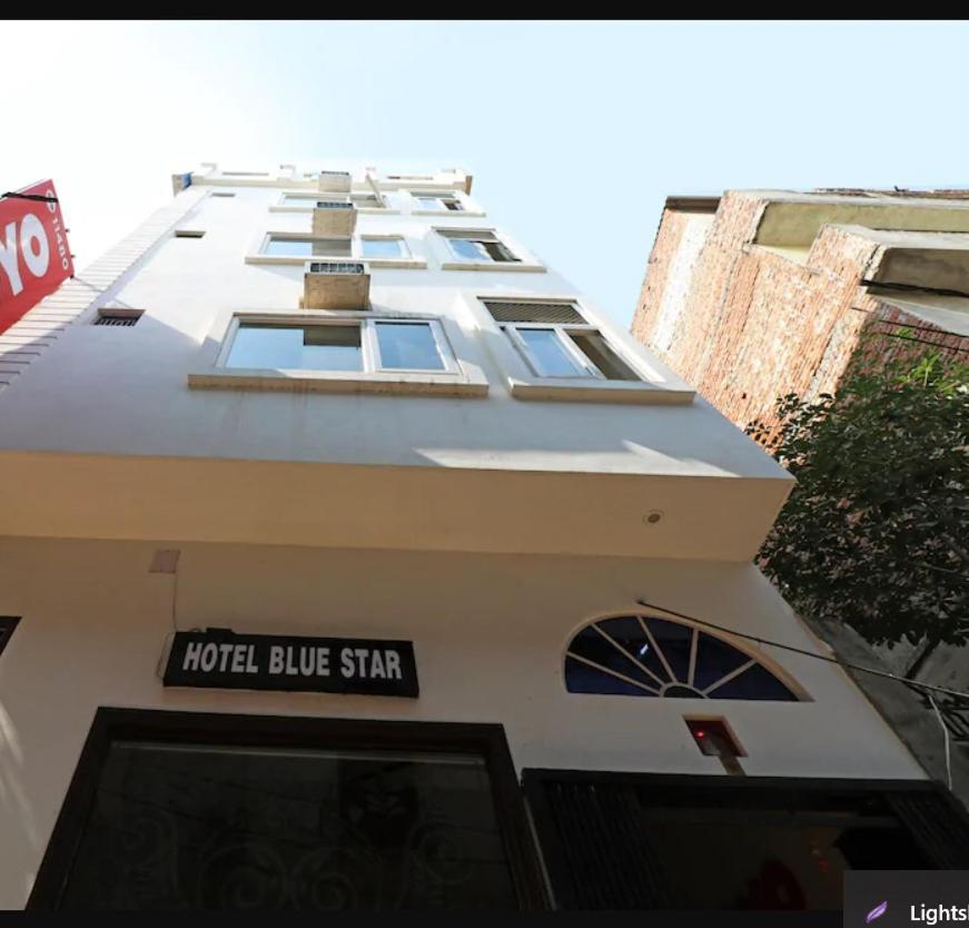 Hotel Blue Star, Varanasi – Updated 2023 Prices