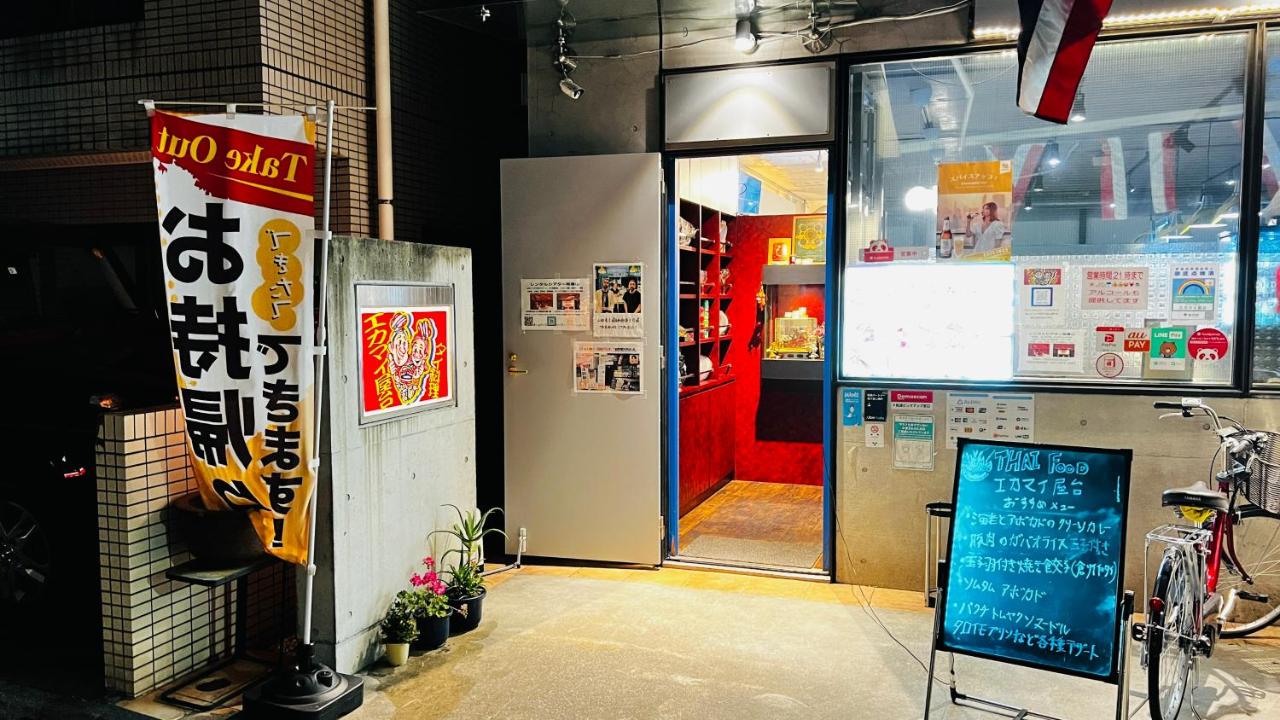 Hotel Adonis Tokyo - LGBTQ Friendly Men Only Hostel - 4